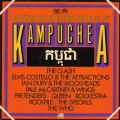 Concerts For The People Of Kampuchea - Various / Atlantic 2LP